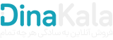لوگوی شوفاژ دات کام